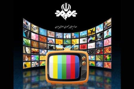 همه برنامه های تحویل سال تلویزیون