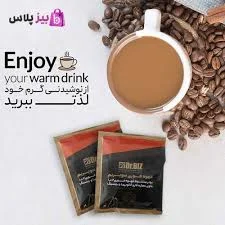 قهوه مواد اولیه قهوه پودر سوپریم دکتر بیز