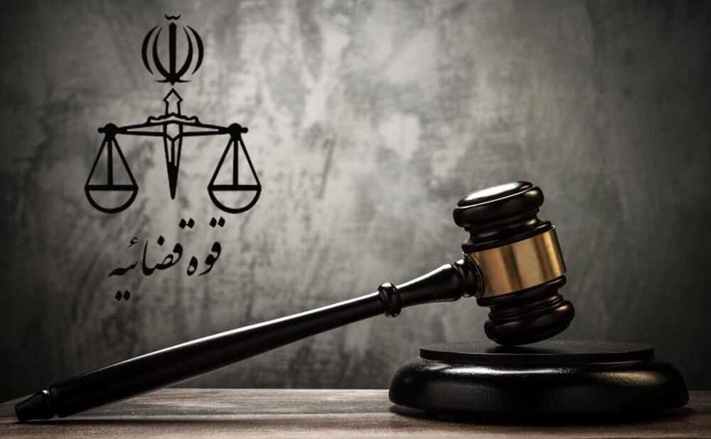 تشکیل پرونده قضائی برای اختلاس از شعبه بانک ملت لالی