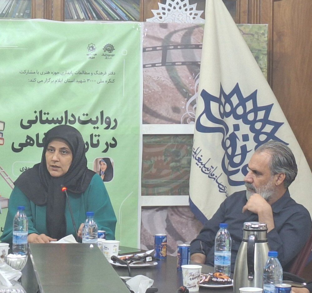 فاطمه بهبودی : جریان سازی فرهنگی بدون زنان ممکن نیست