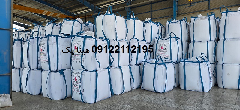جامبوبگ دست دوم