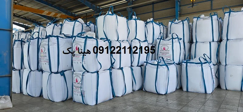 صنعت جامبوبگ دست دوم
