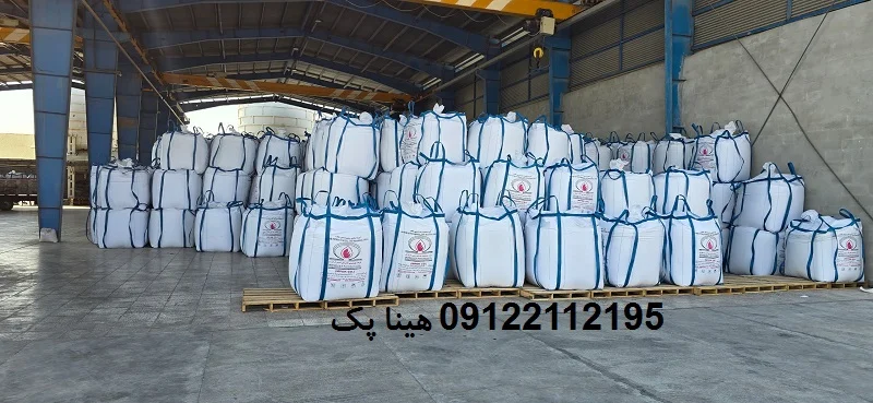 صنعت خرید جامبوبگ دست دوم