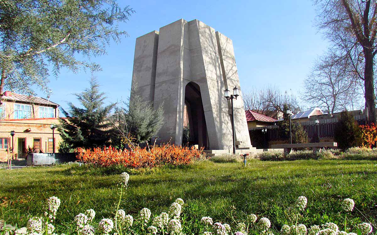 موزه ایلخانی مراغه