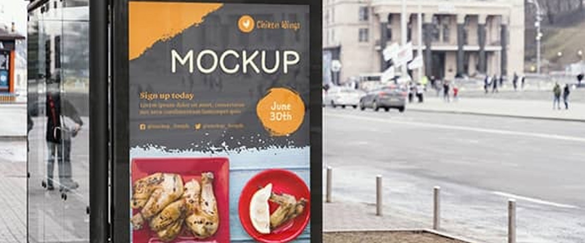 تاثیر تبلیغات ایستگاهی بر آگاهی از برند