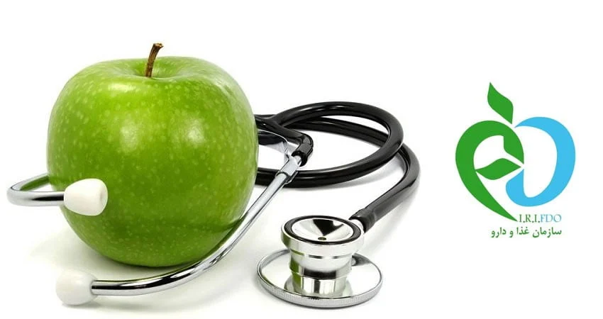 مراحل اخذ مجوز سازمان غذا و دارو + مدارک مورد نیاز | کارمنتو
