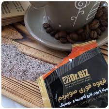 قهوه مواد اولیه قهوه پودر سوپریم دکتر بیز